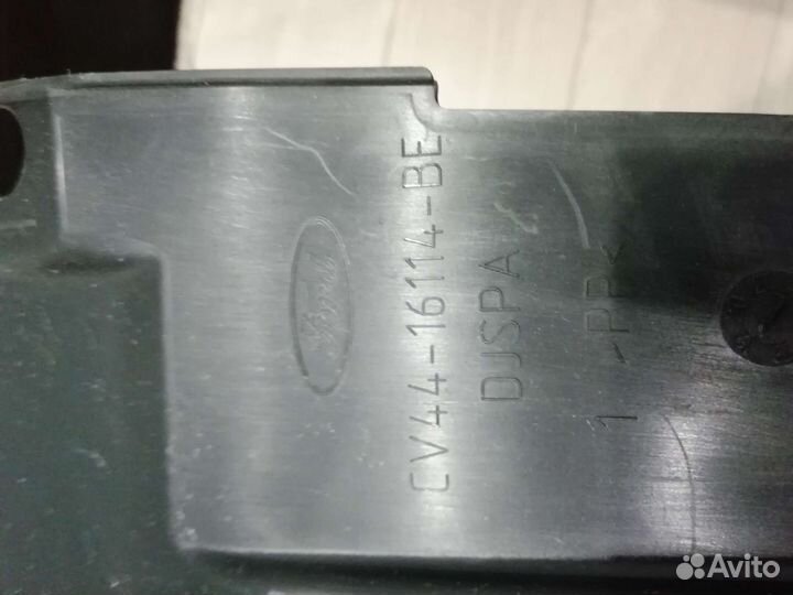 Подкрылок передний правый форд куга 2 оригинал