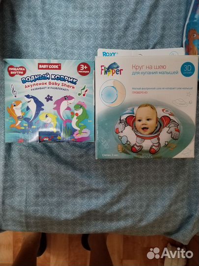 Ванночка для купания, горка, круг и коврик