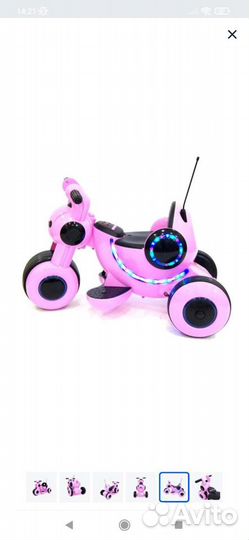 Детский электромотоцикл