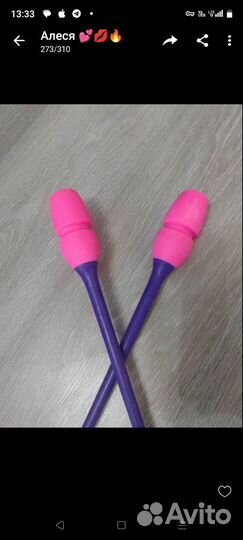 Булавы pastorelli 41.очень хорошего качества