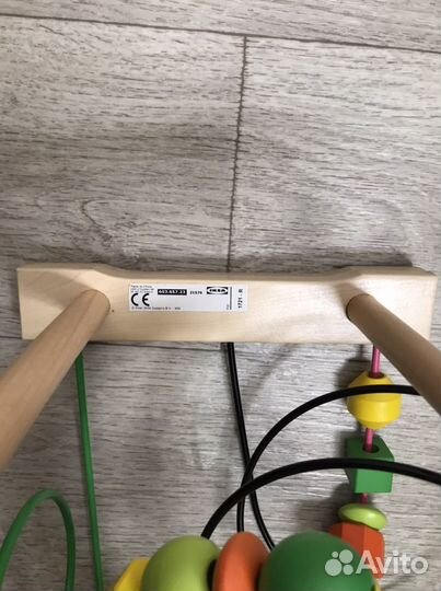 Лабиринт IKEA