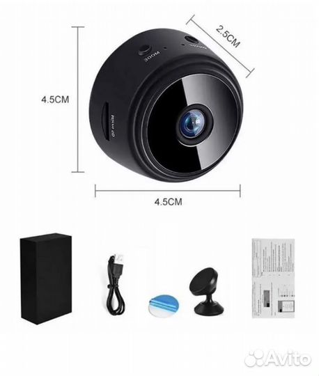 Камера видеонаблюдения(Wifi/онлайн)