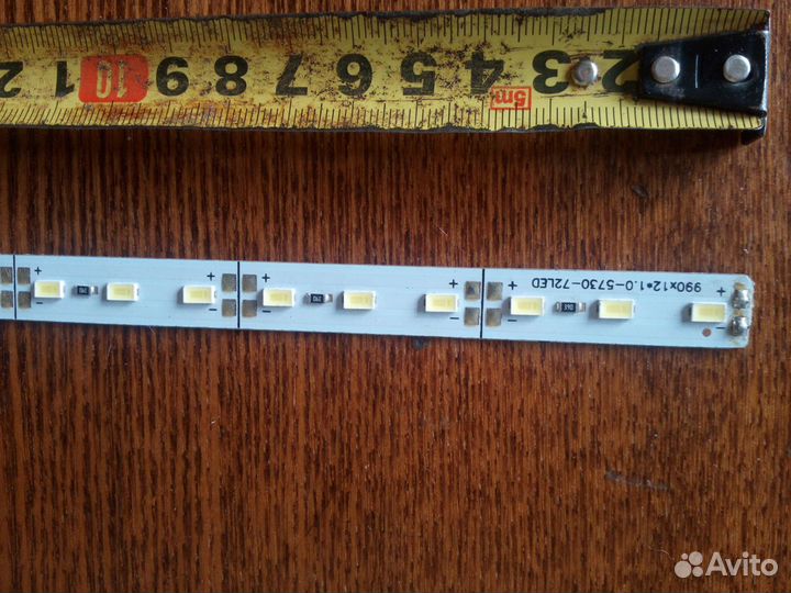 Светодиодная полоса на алюминиевой основе 12в