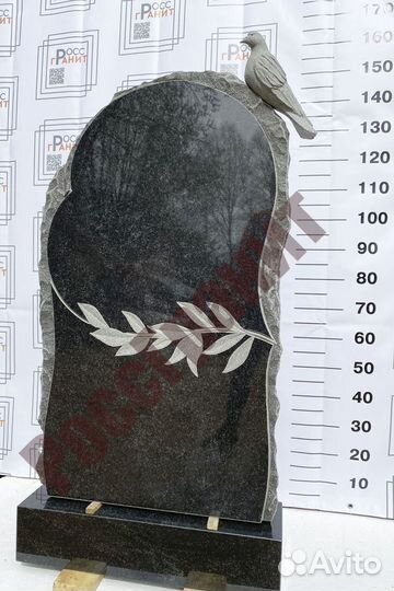 Памятник на могилу (в наличии и на заказ) в мо