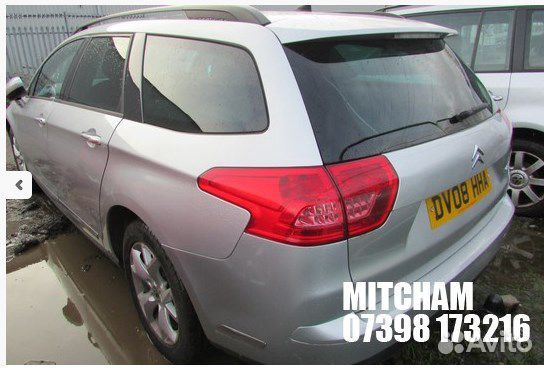 Разбор на запчасти Citroen C5 2008