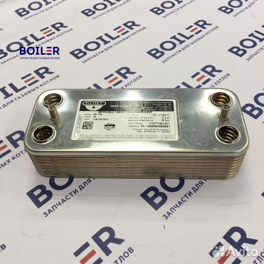 Теплообменник пластинчатый Vitopend 100 WH1B