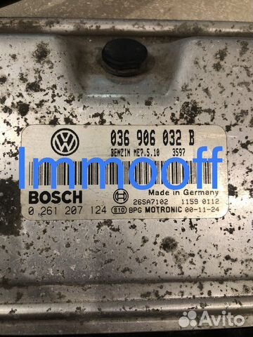 Блок эбу 036906032bj AXP BCA