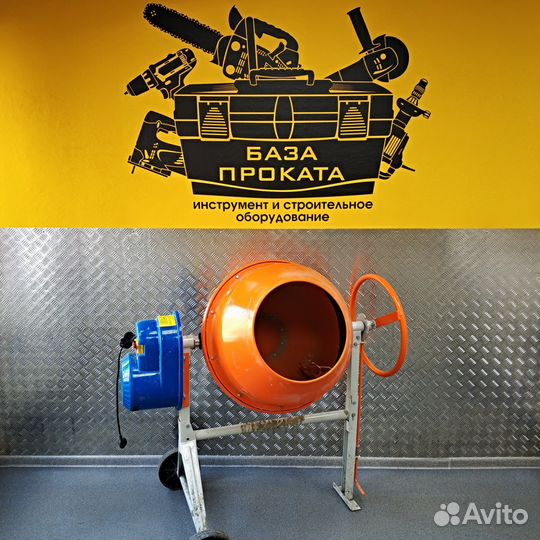 Аренда/Прокат инструмента и строительного оборудов