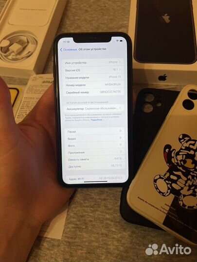 iPhone 11, 64 ГБ