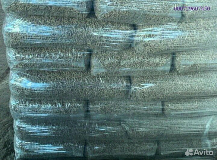 Топливные Пеллеты в мешках