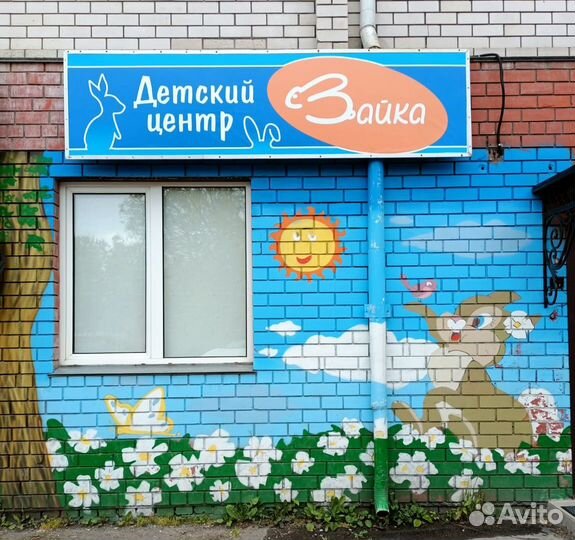 Частный детский сад Монтессори 