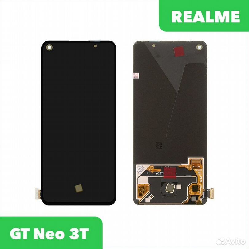 Дисплей Realme GT Neo 3T, оригинал