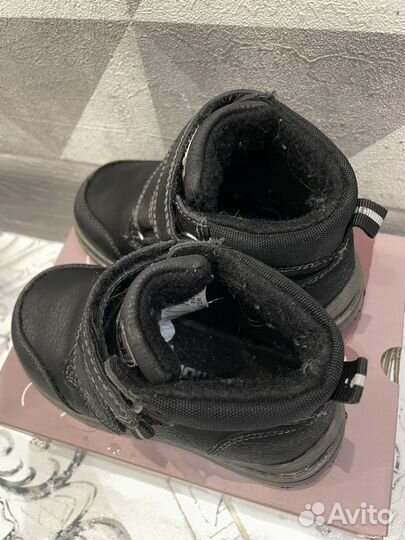 Ботинки демисезонные для мальчика 24 размер