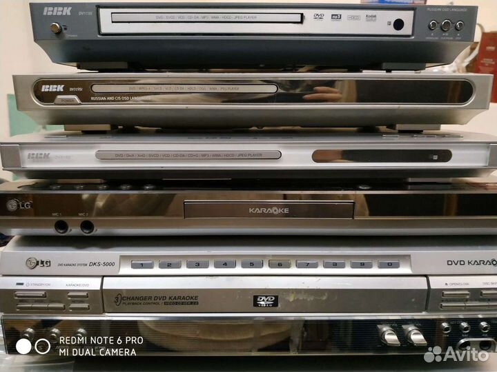 DVD плеер с караоке, микрофоном, диском, 6 разных