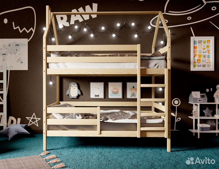 Двухъярусная кровать