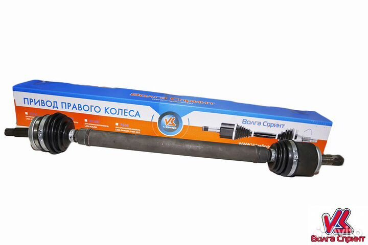 Привод правый ваз 2108 (В сборе )