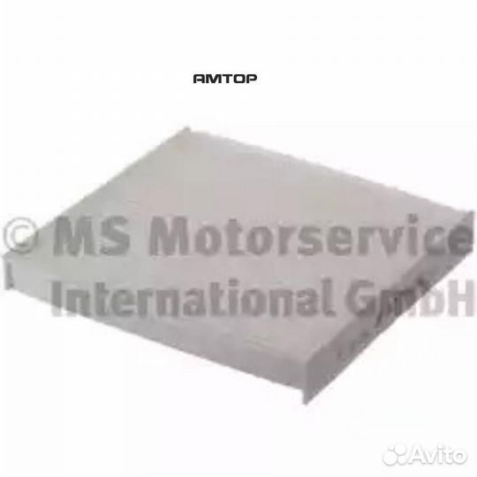 Kolbenschmidt 50014775 Фильтр салона ford transit