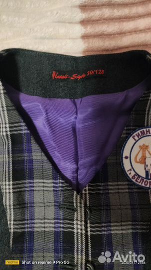 Продам школьную форму на девочку