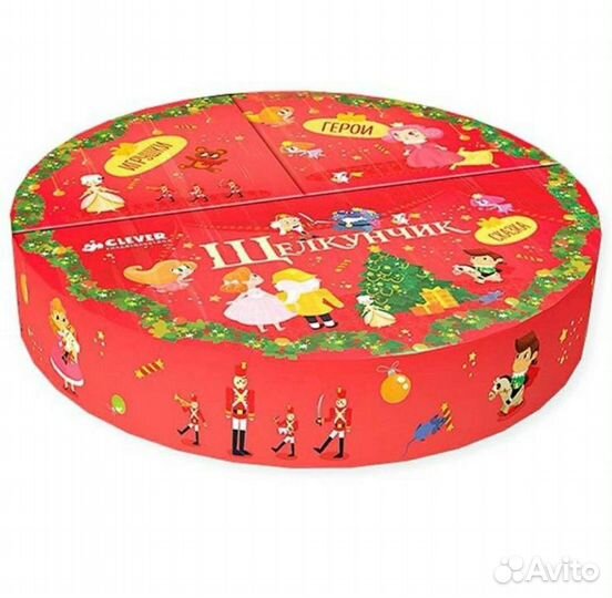 Новый Новогодний подарочный набор. Щелкунчик Клеве