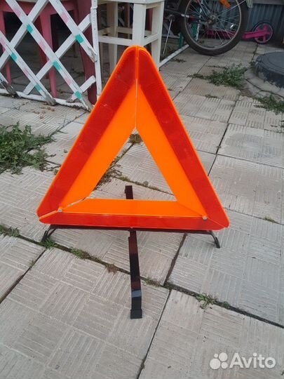 Аварийный знак