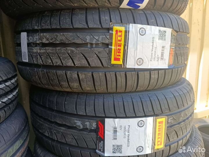 Pirelli Cinturato P1 Verde 195/50 R15