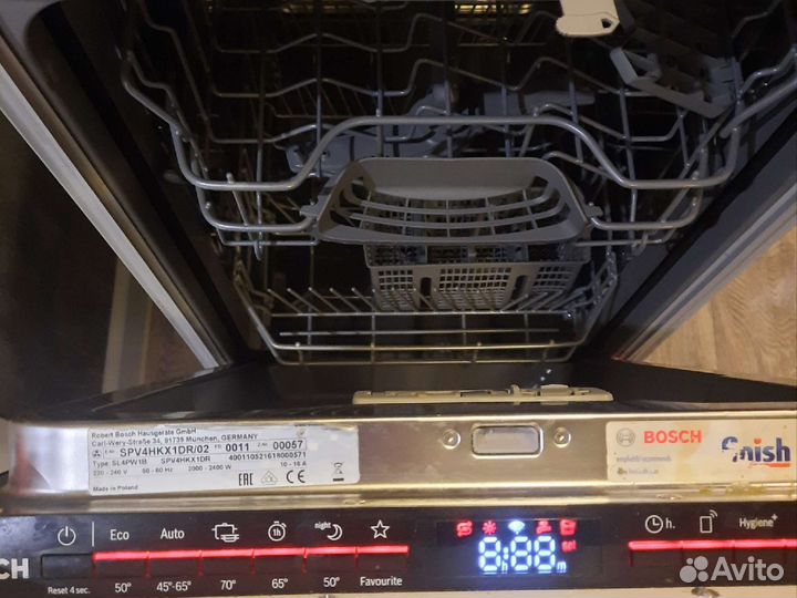 Посудомоечная машина Bosch 45см