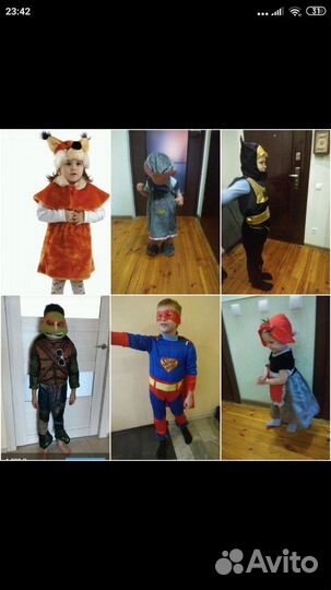 Новогодние костюмы для детей в прокат