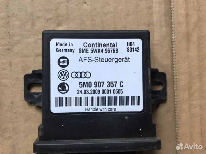 Блок управления адаптивным светом passat cc