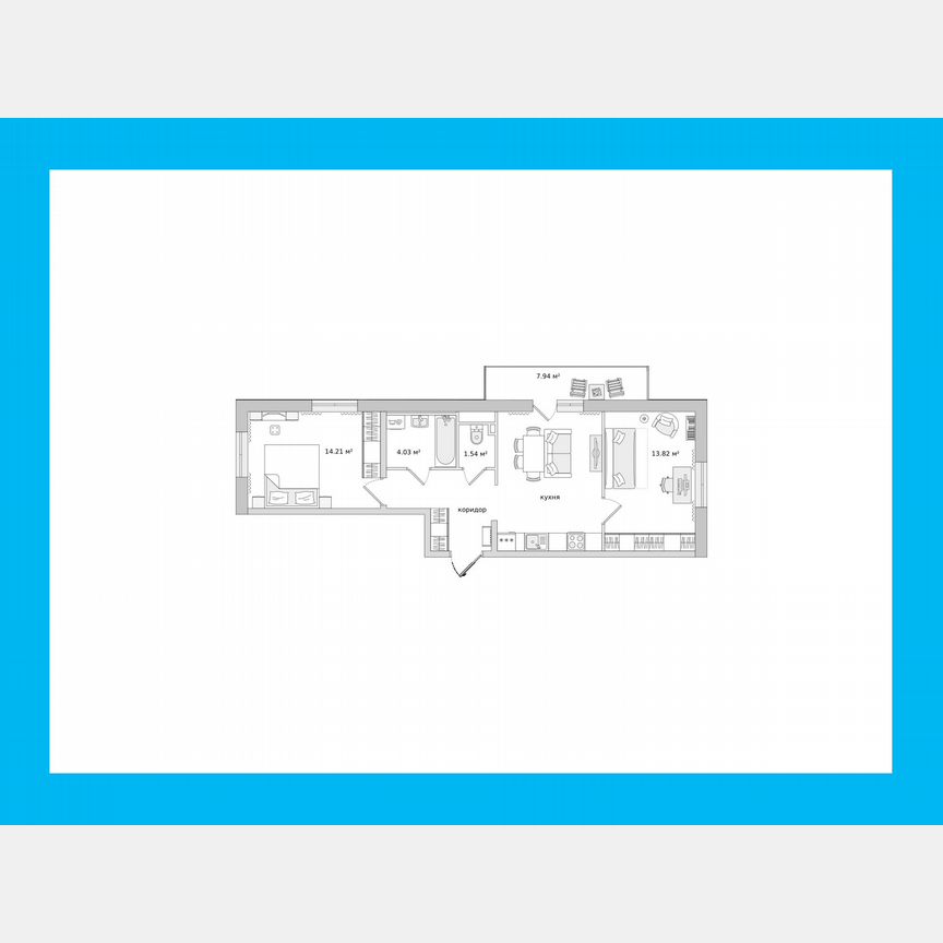 2-к. квартира, 56,9 м², 7/21 эт.