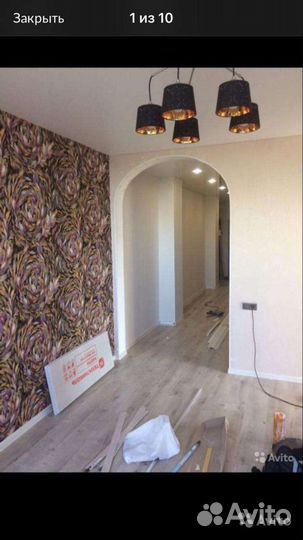 Гипсокартонные работы