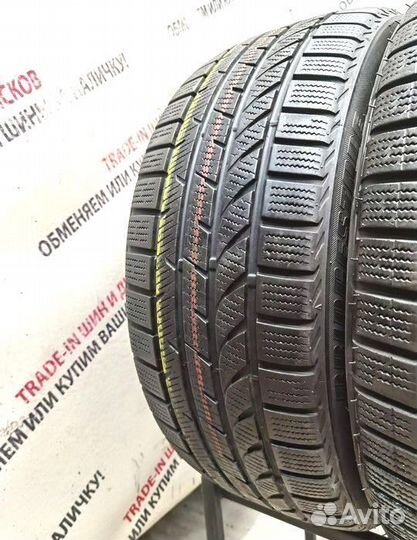 Bridgestone Blizzak LM-35 225/45 R17 91H