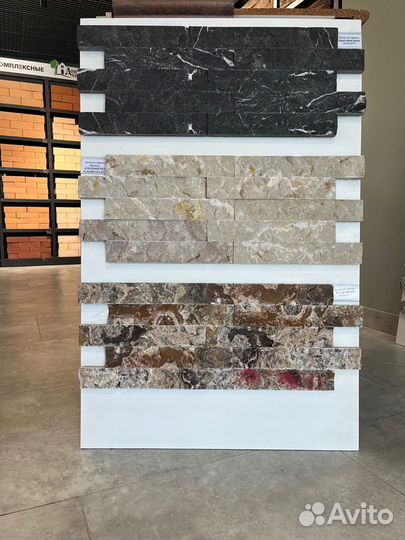 Плитка декоративная / Натуральный колотый камень