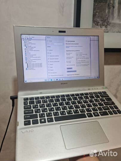 Sony vayo Intel i5 8/ssd/hdd 500