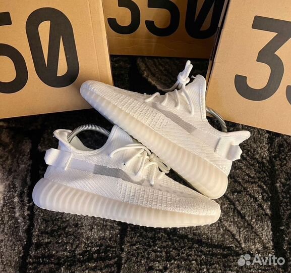 Adidas Yeezy Boost 350 V2 Bone