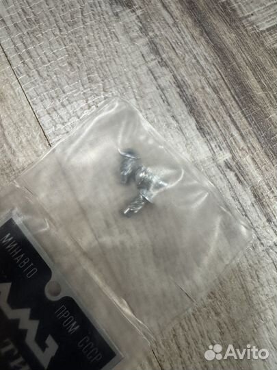 Номерная табличка мп-047 