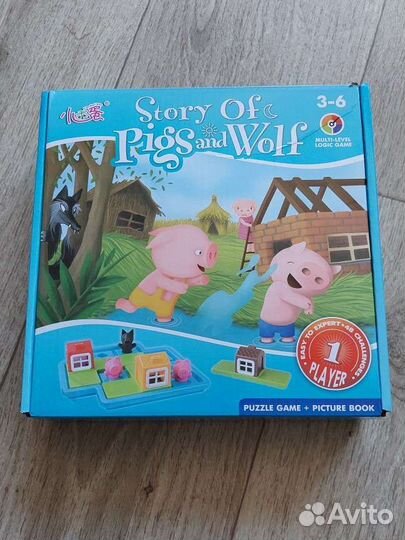 Логическая игра Три поросёнка и серый волк