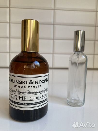 Zielinski rozen pink pepper