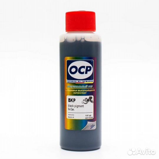 Черные чернила для Canon