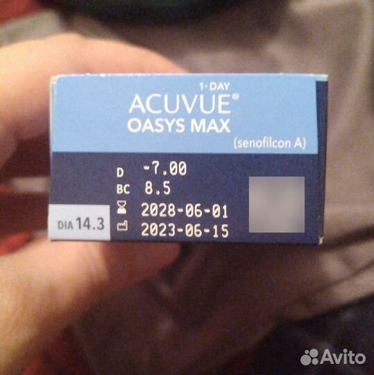 Контактные линзы для глаз Acuvue Oasys - 7.0