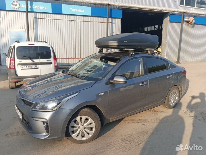 Багажник на крышу Kia Rio