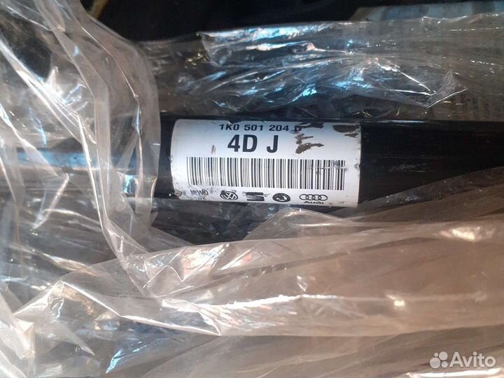 Шрус для volkswagen tiguan