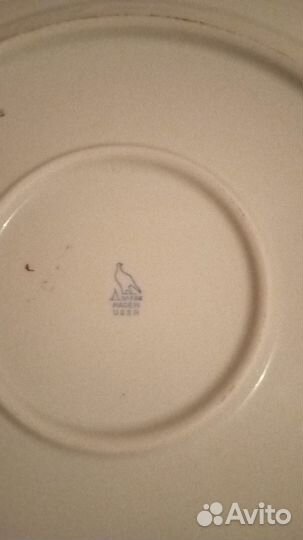 Большое Блюдо