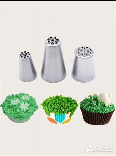 Насадки для кондитерских мешков
