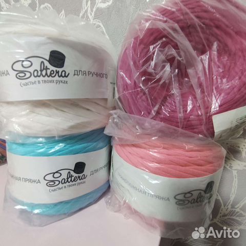 Трикотажная пряжа для вязания