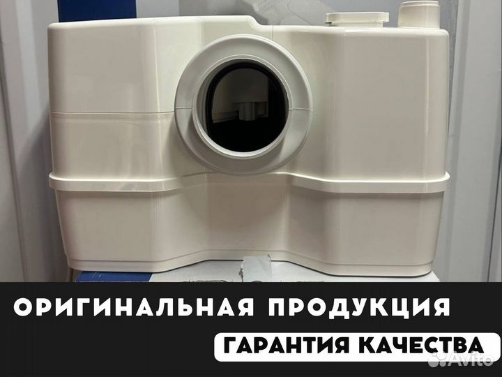 Канализационная установка Grundfos sololift2 WC-1