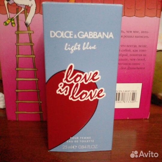 Парфюмерия оригинал