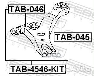Сайлентблок передний рычага подвески перед пр