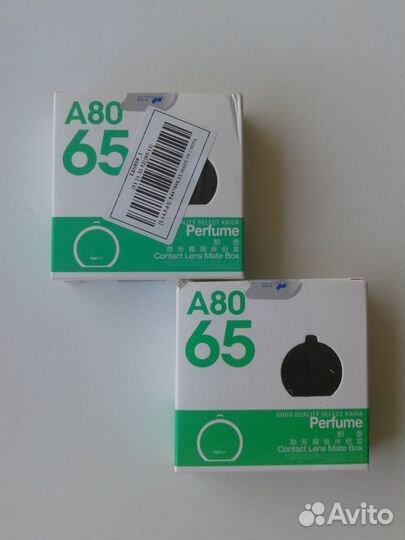 Футляр/контейнер для линз Eyekan с зеркалом