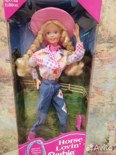 Horse Lovin' Barbie 1996