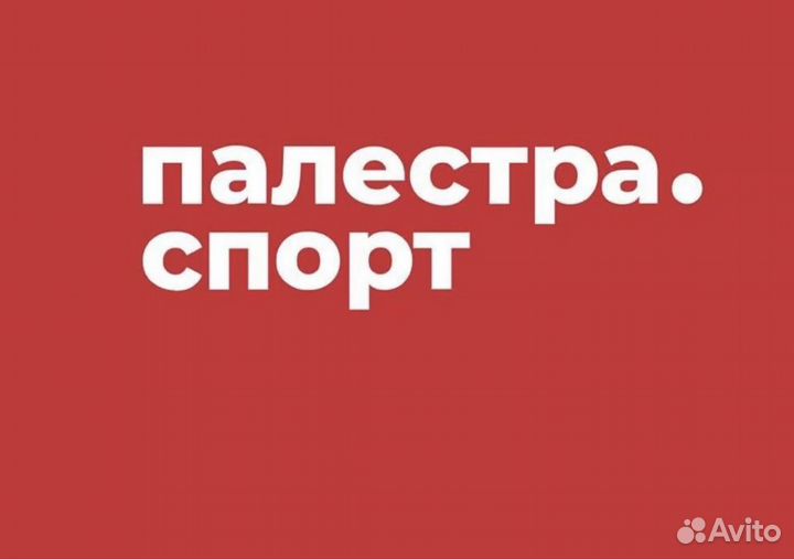 Менеджер по продажам